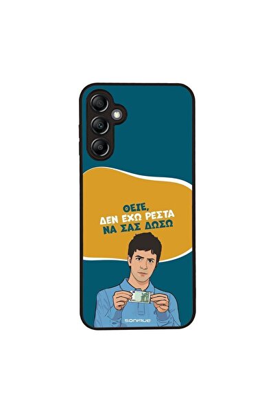 Sonique Θήκη Greek Cult TV Series για Samsung Galaxy A14 4G / Galaxy A14 5G Δ...