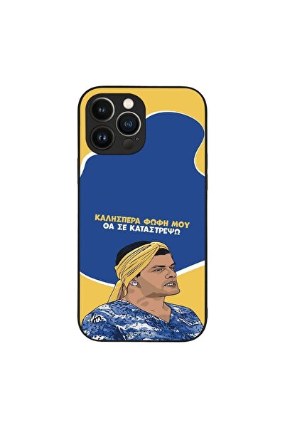 Sonique Θήκη Greek Cult TV Series για Apple iPhone 13 Pro Max Θα σε Καταστρέψω