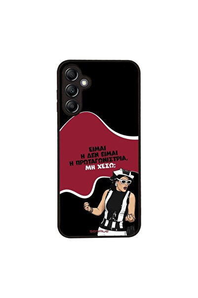Sonique Θήκη Greek Cult TV Series για Samsung Galaxy A14 4G / Galaxy A14 5G Π...