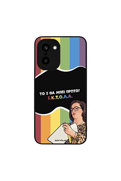 Sonique Θήκη Greek Cult TV Series για OnePlus 15R 5G ΙΚΤΟΛΑ