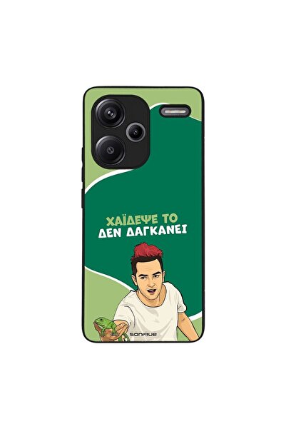 Sonique Θήκη Greek Cult TV Series για Xiaomi Redmi Note 13 Pro Plus 5G Χάιδεψ...