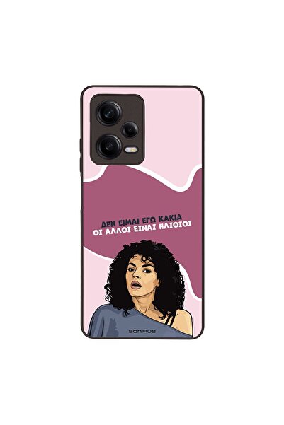Sonique Θήκη Greek Cult TV Series για Xiaomi Redmi Note 12 Pro 5G Δεν είμαι Ε...