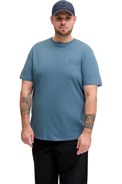 Jack & Jones JACK &JONES Corp Logo SS PLS t-shirt - 12158505-Blue Mirage