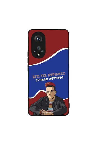 Sonique Θήκη Greek Cult TV Series για Honor 50 5G / Nova 9 Ξυπνάω Δευτέρα