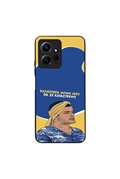 Sonique Θήκη Greek Cult TV Series για Xiaomi Redmi Note 12 4G Θα σε Καταστρέψω