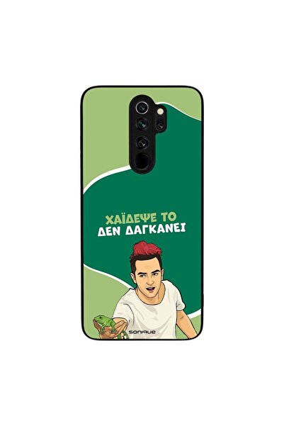 Sonique Θήκη Greek Cult TV Series για Xiaomi Redmi Note 8 Pro Χάιδεψε Το