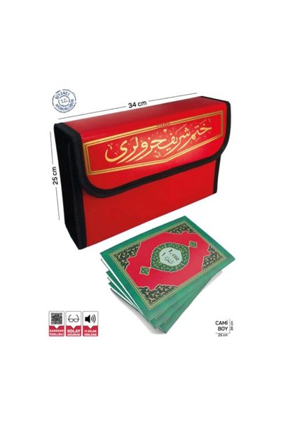 Merve Yayınları Kur'an-ı Kerim Hatmi Şerif 30 Cüz (Cami Boy)