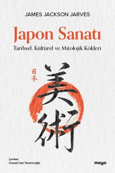 Maya Kitap Japon Sanatı