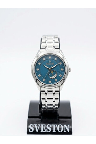 Sveston SV-9742 JAPAN 2YEARS INTERNATIONAL