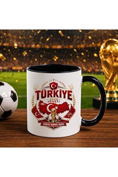 Bk Gift كأس أسود بتصميم كأس العالم لكرة القدم بتصميم مشجعي تركيا - روح فريق و...
