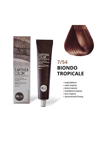 Bbcos Hair Pro Earthia Color Nathue Complex Permanent Hair Dye, 7/54, Tropica...