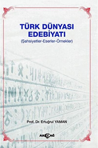Akçağ Yayınları Türk Dünyası Edebiyatı