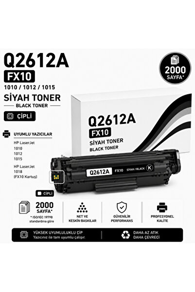 MUADİL TONER HP Q2612A-FX10-1010-1015-1012 Siyah 2000 Sayfa
