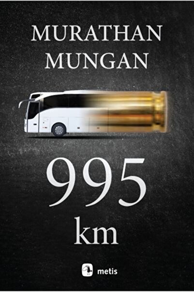 Generic Brand 995 km