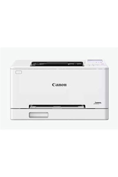 Canon I-SENSYS LBP647CDW RENKLI LAZER YAZICIDUBETHWIFI