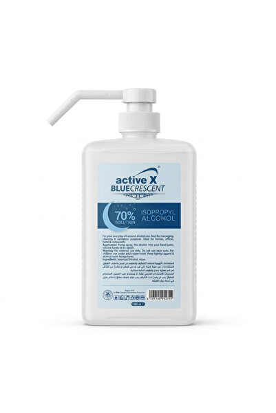 Activex مطهرات