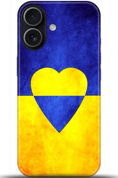 Noprin Apple iPhone 17 Case Hd Printed Case - They Can'T Bring Me down 5581