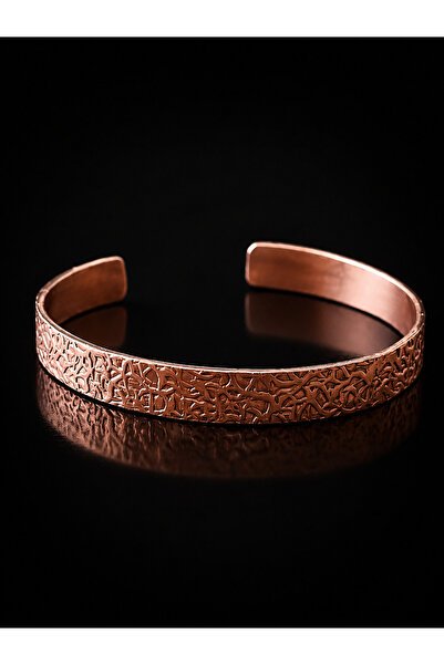 SENTİA ACCSSESORY Copper Bracelet Unisex