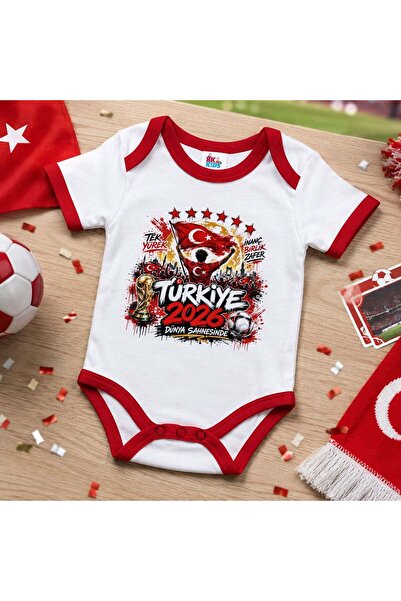 Bk Gift بدلة أطفال حمراء بتصميم كأس العالم 2026 بتصميم مشجعي تركيا - 4 قطع بت...