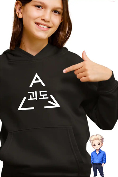 OEM Hanorac Copii Fete Taemin Guilty Kpop