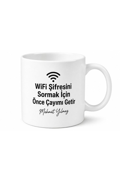Tupya Gift كوب مضحك مكتوب عليه كلمة مرور واي فاي للأب، هدية عيد الأب