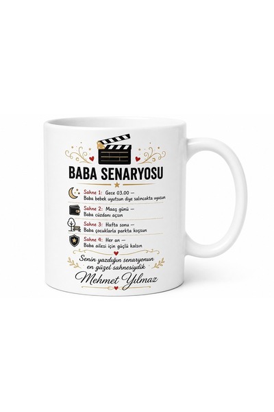 Tupya Gift كوب ممتع مكتوب عليه سيناريو الأب هدية عيد الأب