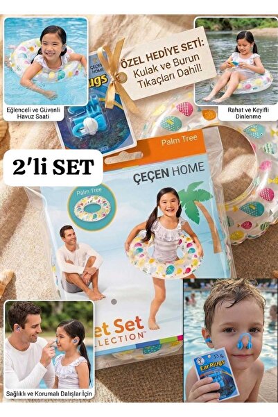 ÇEÇEN HOME (1 Adet) 6-10 Yaş Çocuk Simidi Yüzme Simidi + Yüzme Kulak Tıkacı V...