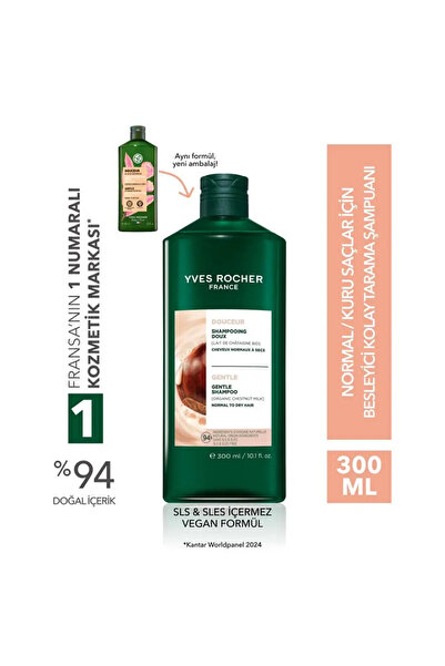 Yves Rocher Besleyici Kolay Tarama Şampuanı - Normal / Kuru Saçlar / Douceur-...