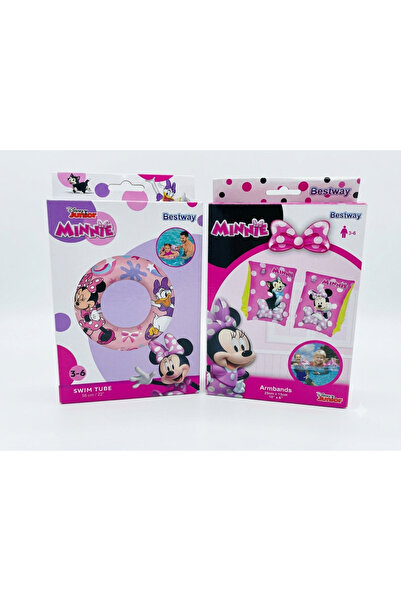 DYA TİCARET Children's Sea Ring and Armband Set