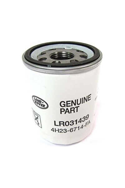Other Range Rover engine oil filter