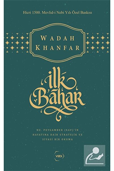 Vadi Yayınları İlk Bahar (Özel Baskı)