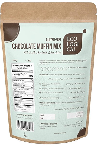 Ecological Gluten free Chocolate Muffin Mix 250g