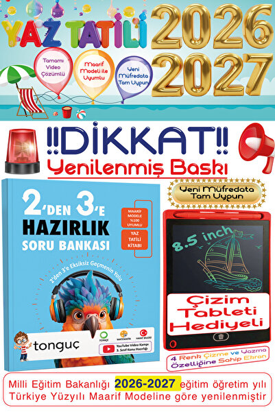 Tonguç Yayınları 2. Sınıf 2'den 3'e Hazırlık Kitabı Tüm Dersler Soru Bankası ...