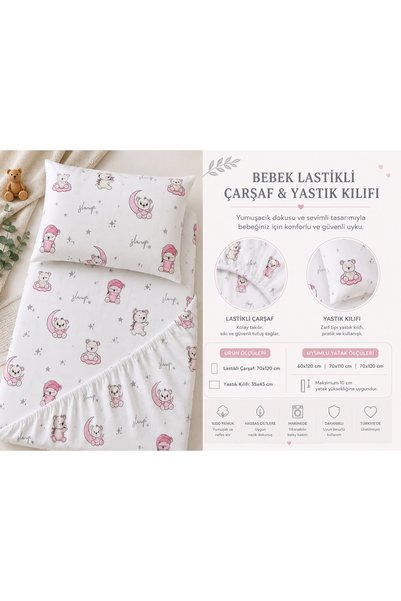 Minora Baby&Kids Minora 100% Cotton Ranforce Mother's Side Park Bed Elastic Baby Sheet and Pillowcase Set 70X120 - 35X45-Pink Bear