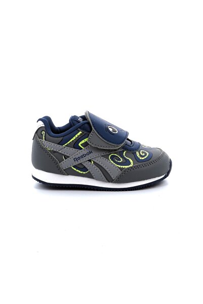 Reebok Παιδικό Αθλητικό για Αγόρι Royal CL Jog Χρώματος Γκρι GW7761