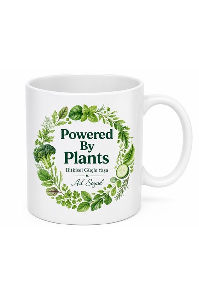 Tupya Gift كوب هدية نباتي مكتوب عليه "Powered By Plants Works with Plants"