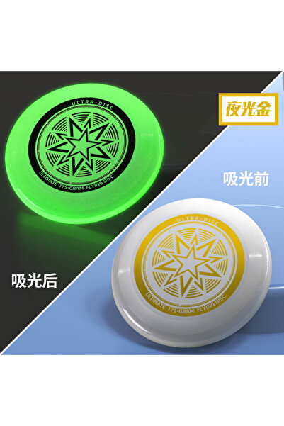 Choice B Nightlight Fluorescence Flying Discs 270mm 175G Ultimate Flying Sauc...