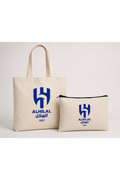 store afrah Hilal Club Printed Gift Set