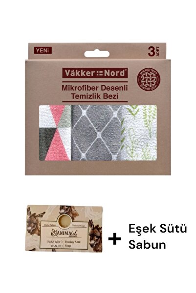 KMS HOME Vakker Nord Mikrofiber Temizlik Bezi 3'lü