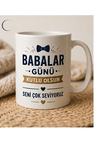 EYBaskı Tasarım كوب خاص من البورسلين لعيد الأب