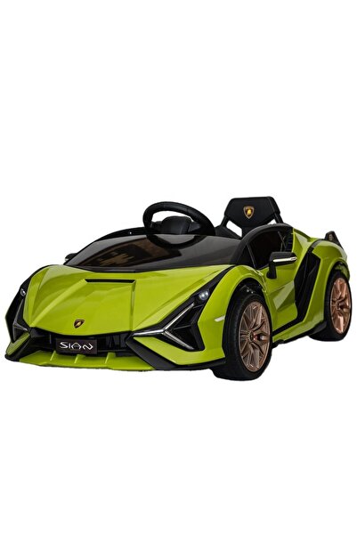 Nichiduta Masinuta electrica pentru copii Lamborghini Sian verde 70W cu scaun...