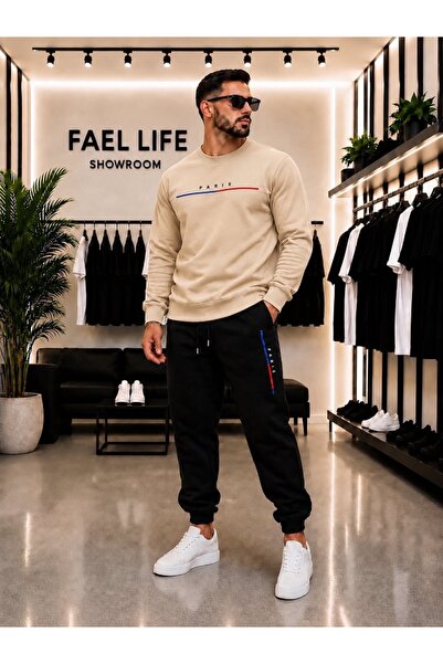 FAEL LİFE Unisex Wide Cut Zero Neck and Sweatpants Colorful Paris Printed Set
