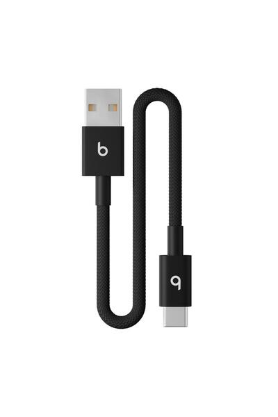 Beats Καλώδιο Δεδομένων Apple USB-A σε USB-C, 20 εκ. (Μαύρο)
