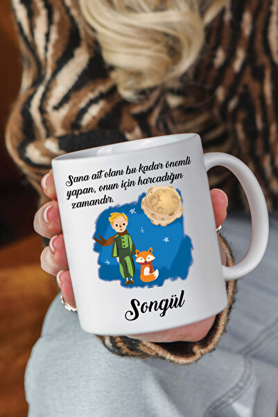 D&Y GAUDERY Songül Isimli Yazılı Kupa - Küçük Prens Kişiye Özel Baskılı Kupa ...