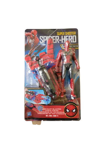 PlayFun Jucărie Set Figurină Acțiune Interactivă Lansator Pânză În Interactiv...