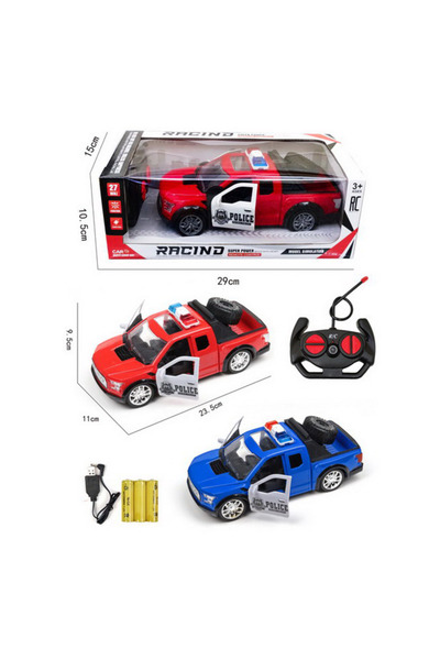 PlayFun RC играчка с дистанционно управление, USB презареждаема, подарък за м...
