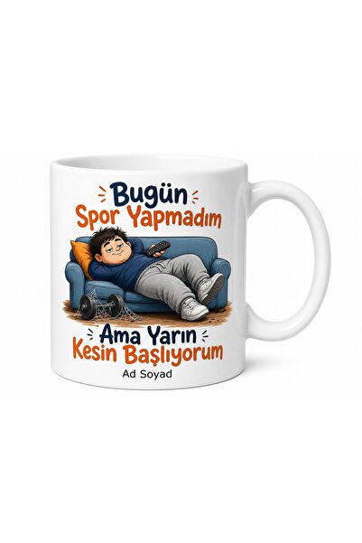 Tupya Gift Today I Didn'T Work Out but Tomorrow I'M Starting - Lazy Athlete M...