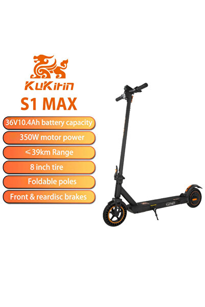 KuKirin S1 Max Ηλεκτρικό πατίνι 36V 10.4Ah, αυτονομία 39km, 25km/h, συμπαγή κ...
