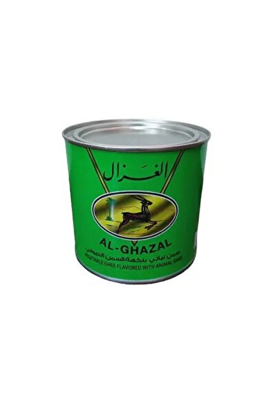 al gazal سمن نباتي بنكهة السمن الحيواني (الغزال) 455 جرام