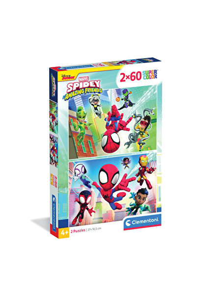 CLEMENTONI Puzzle Clementoni, Spidey si Prietenii sai Fantastici, 2 x 60 piese